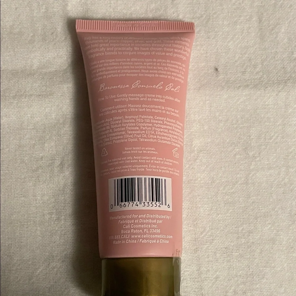 Pink Cuticle Cream